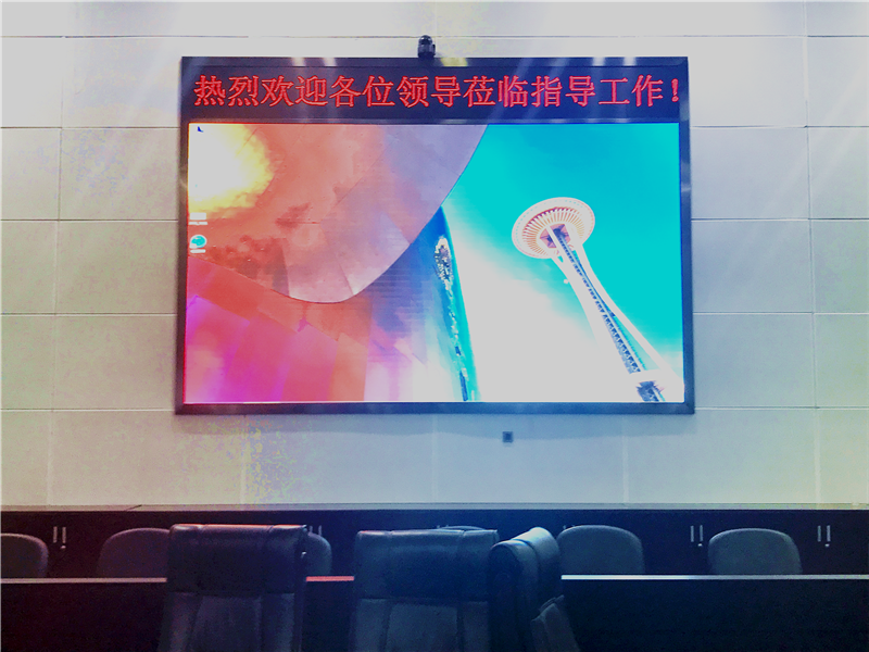 成都雙流國際機(jī)場P2
