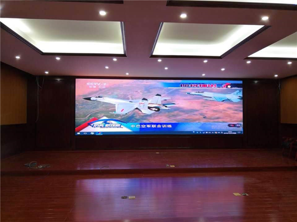廣西某軍區(qū)作戰(zhàn)會(huì)議室P2.5