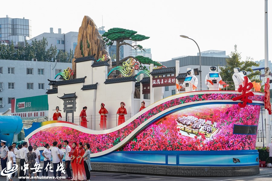 祖國(guó)70周年大慶——澄通承建安徽彩車LED顯示系統(tǒng)
